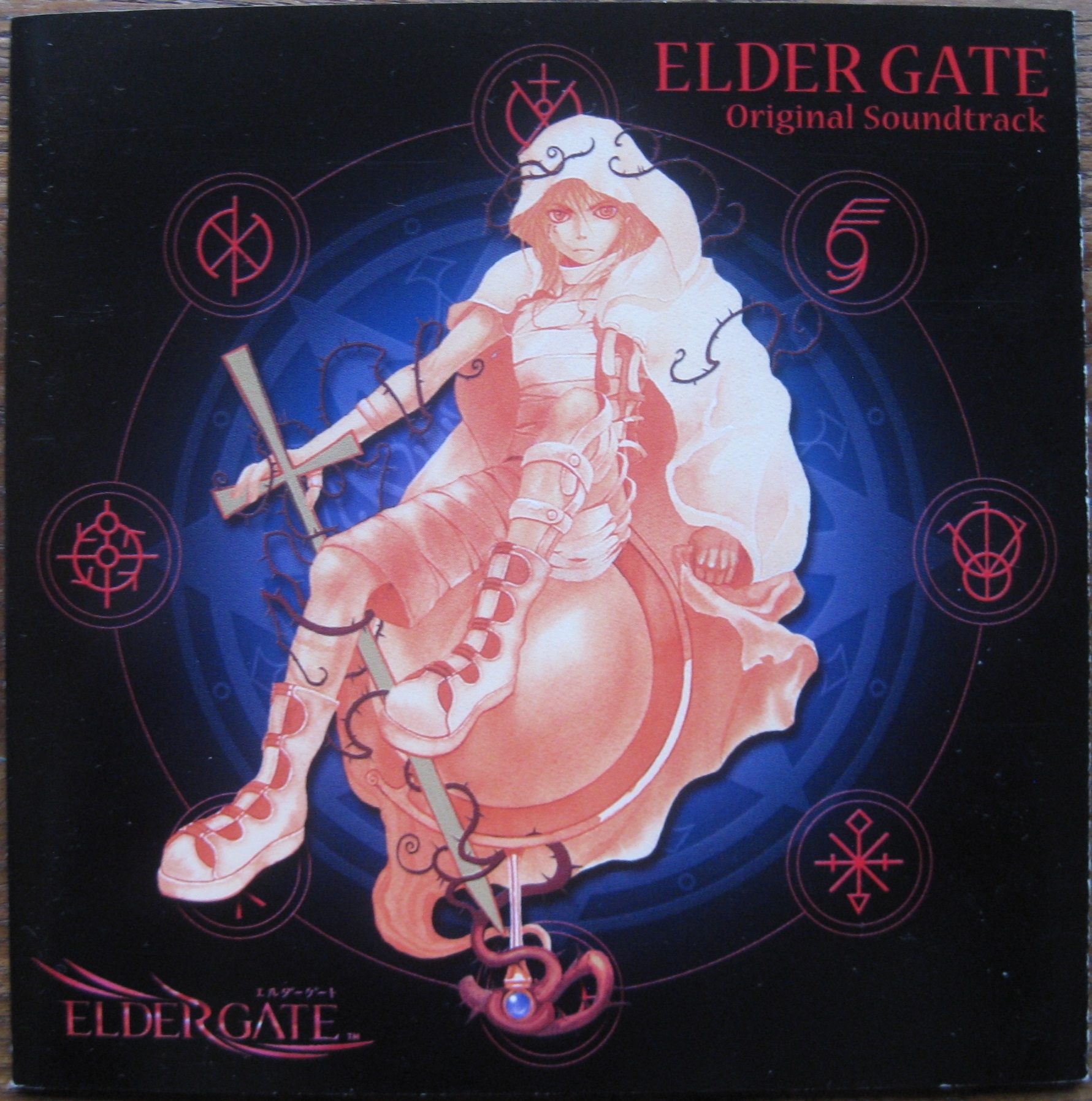 アニメ系CD　ELDER GATE Original Soundtrack ELDER GATE Original Soundtrack (2000) MP3 - Download ELDER